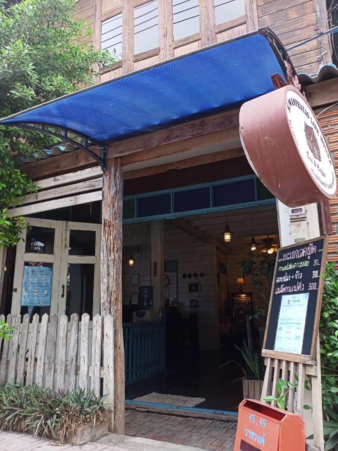Kwan Eng Homestay Phajau Kültér fotó