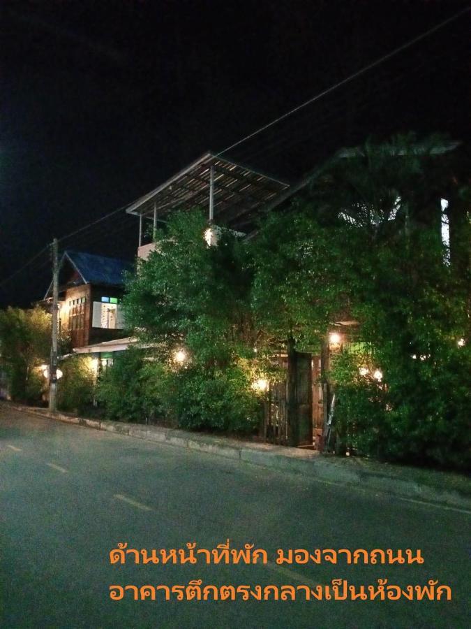 Kwan Eng Homestay Phajau Kültér fotó