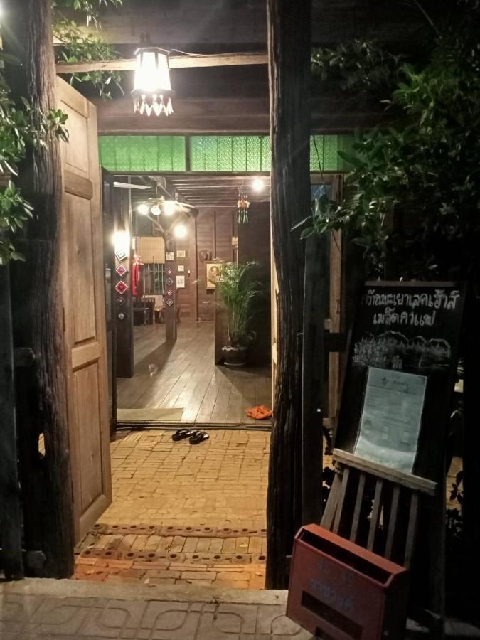 Kwan Eng Homestay Phajau Kültér fotó