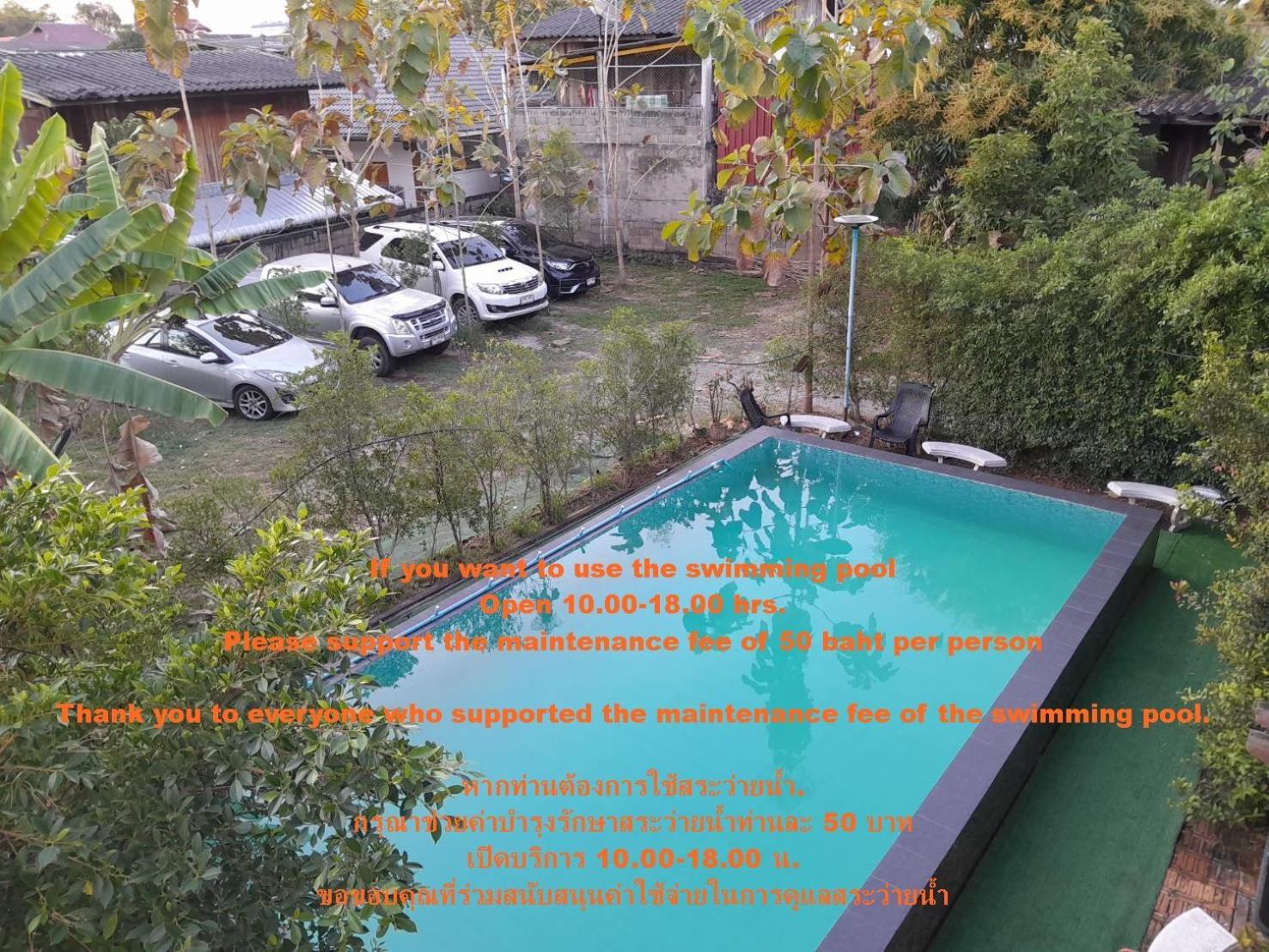 Kwan Eng Homestay Phajau Kültér fotó